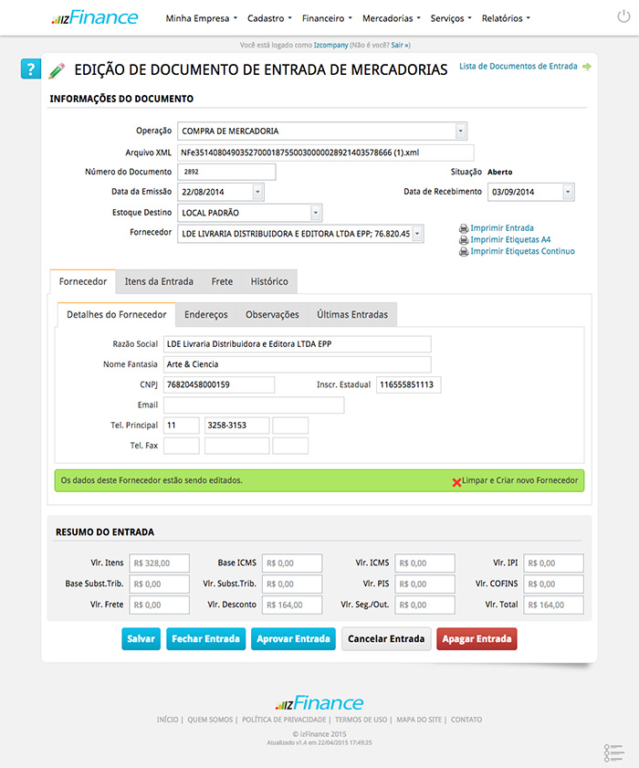 Tela de Entrada de Mercadoria - Imagem 2